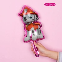 Мини Мао Мао