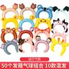 Headband, air pump, 50 pieces