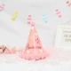 Dot Princess Powder Hape Hat