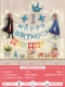 Баннер Bingxuezi Banner Package 12 -Colored Lights может настроить возраст