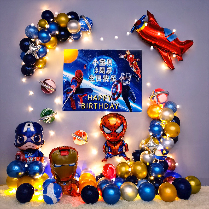 Cartoon Captain America Boy Birthday Decoration Scene Set One Year Old Kid Boy Party Balloon Background Wall