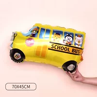 Школьной автобус