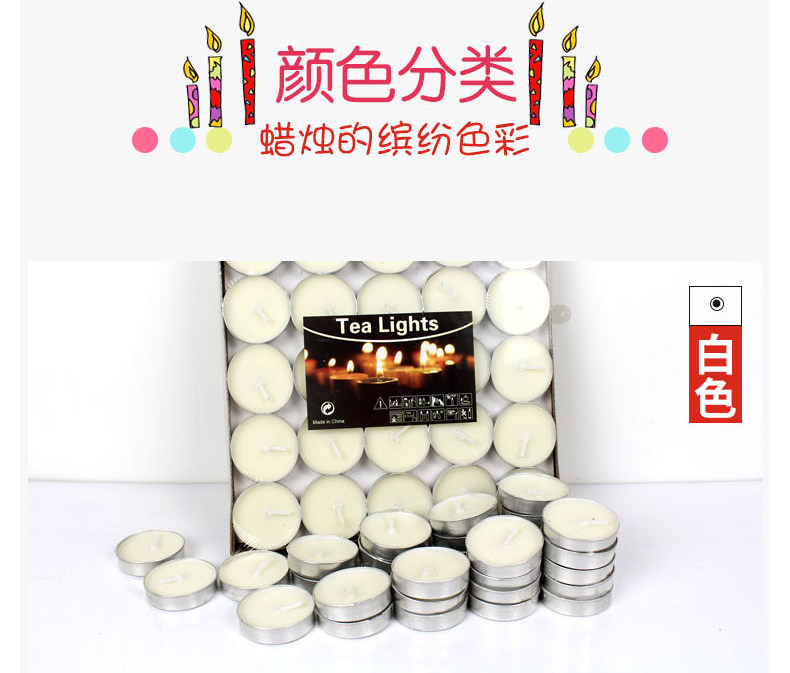 Bougie - Ref 2486988 Image 9