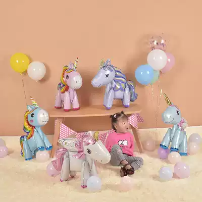 Baby children's year-old theme party scene decoration Pegasus cartoon pony aluminum film balloon birthday arrangement supplies