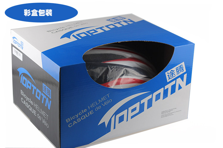 Casque cycliste - Ref 2248106 Image 12