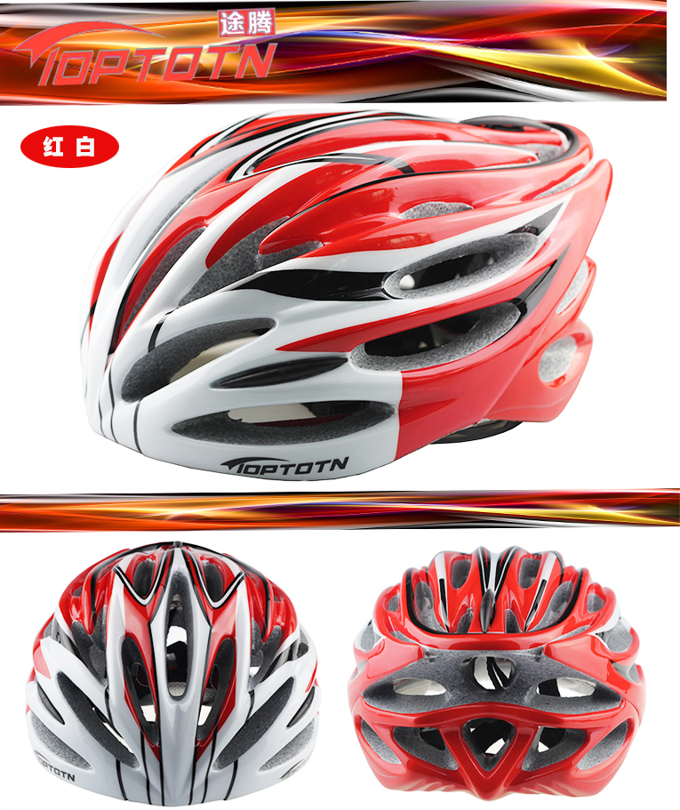 Casque cycliste - Ref 2248106 Image 5