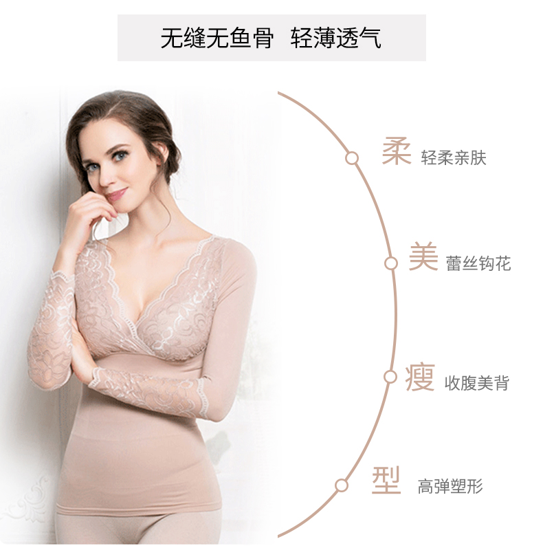 Eo thon bụng tutu cơ thể ren định hình đồ lót eo corset hàng đầu sau sinh định hình ngực săn chắc quần lót nam thun lạnh