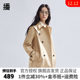 Bo short windbreaker women's small casual belted jacket Bo counter synchronized windbreaker BDR1WD0155