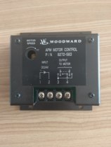 WOODWARD WOODWARD APM MOTOR CONTROLLER 8272-583