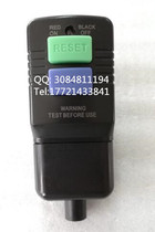 Leakage protector BESTFUN RCD03 240VAC with imperial plug