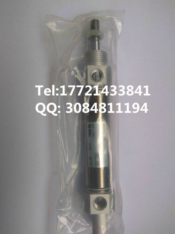 SMC original cylinder CM2E20 - 50Z cutting machine head is dedicated