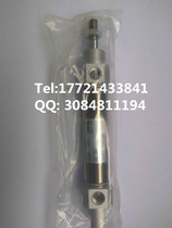 SMC original cylinder CM2E20-50Z and eagle high bird cutting bed head special