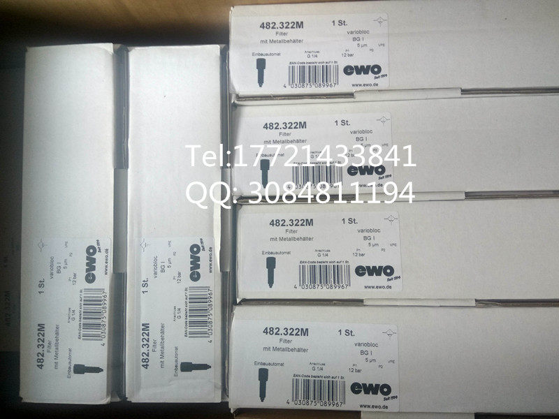 EWO filter 482 322M 5um imported from Germany spot