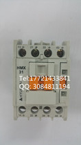 South Korea HYUNDAI AC auxiliary relay HMX22 HMX31 HMX40 Voltage 220VA