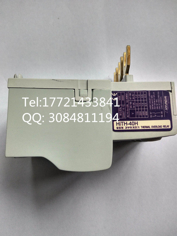South Korea's Hyundai HYUNDAI original thermal overload relay HiTH 40H various current ranges are optional