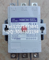 South Korea HYUNDAI AC contactor HiMC90 110V 220V 380V 440V