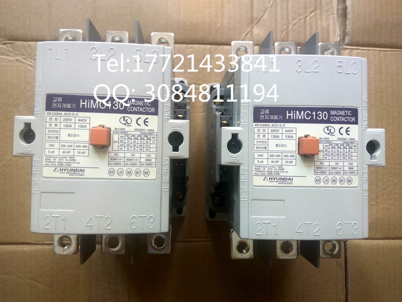 South Korea's HYUNDAI HYUNDAI ac contactor himc 130 110v 220V 380v 440 V