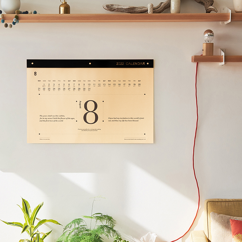 Oversized calendar 2022 calendar hanging kraft paper creative ins wind hanging cloth decoration calendar annual calendar hanging painting poster