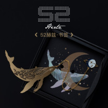 52 Hz Whale Bookmark Vin Creative Gift Upscale Delicate Metal Hollowed-out Gaokao Inspiring Gift Mens Creative Stationery