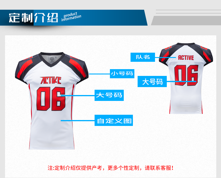 Mỹ jerseys football mặc nam sinh viên đại học mùa hè bóng phù hợp với rugby nam áo sơ mi tùy chỉnh in olive đội đồng phục bóng bầu dục Mỹ