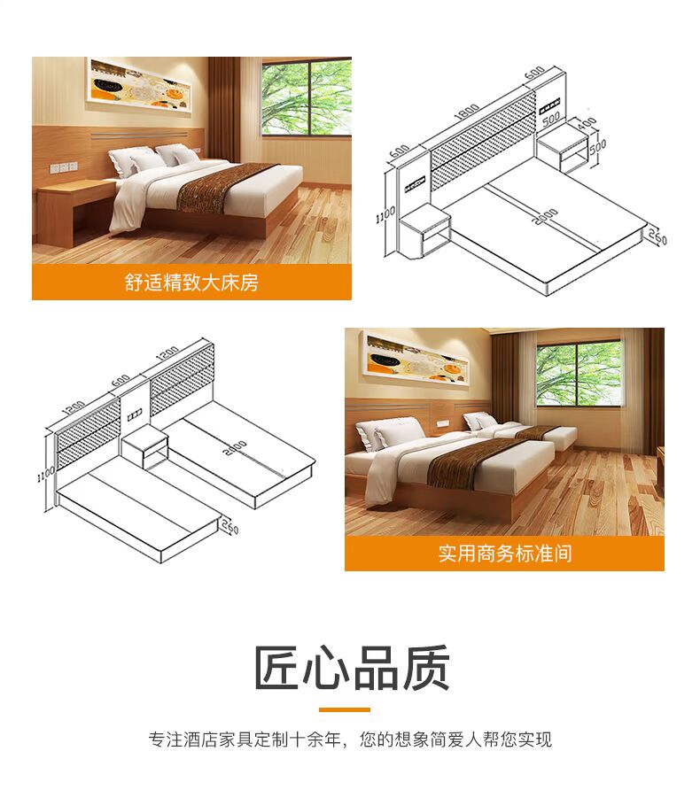 Jane Eyre Space Chain Express Nội thất khách sạn Phòng tiêu chuẩn Khách sạn hoàn chỉnh B & B Cho thuê nhà Giường tùy chỉnh JA-B001 mẫu kệ tivi treo tường