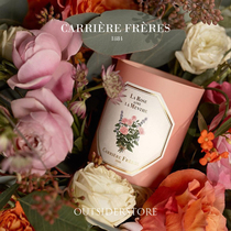 Carriere Freres botanist 1884 French Amber mint rose limited candle