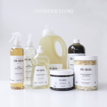 Spot French FER A CHEVAL natural detergent laundry detergent black soap liquid SF