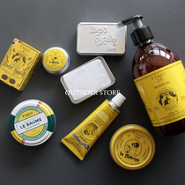 Spot French Feret parfumeur Natural Organic Balm Lipstick Hand cream candle