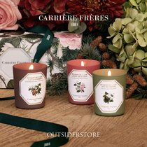 Carriere Freres botanist 1884 French Amber Mint Rose Pepper Limited Candle