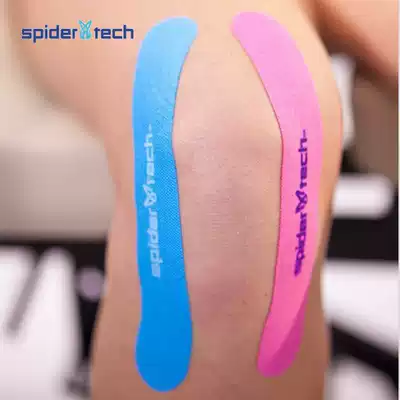 Imported spider tech Li Na endorsement intramuscular effect cloth patch I-shaped muscle Post pre-slitting 100 piece box