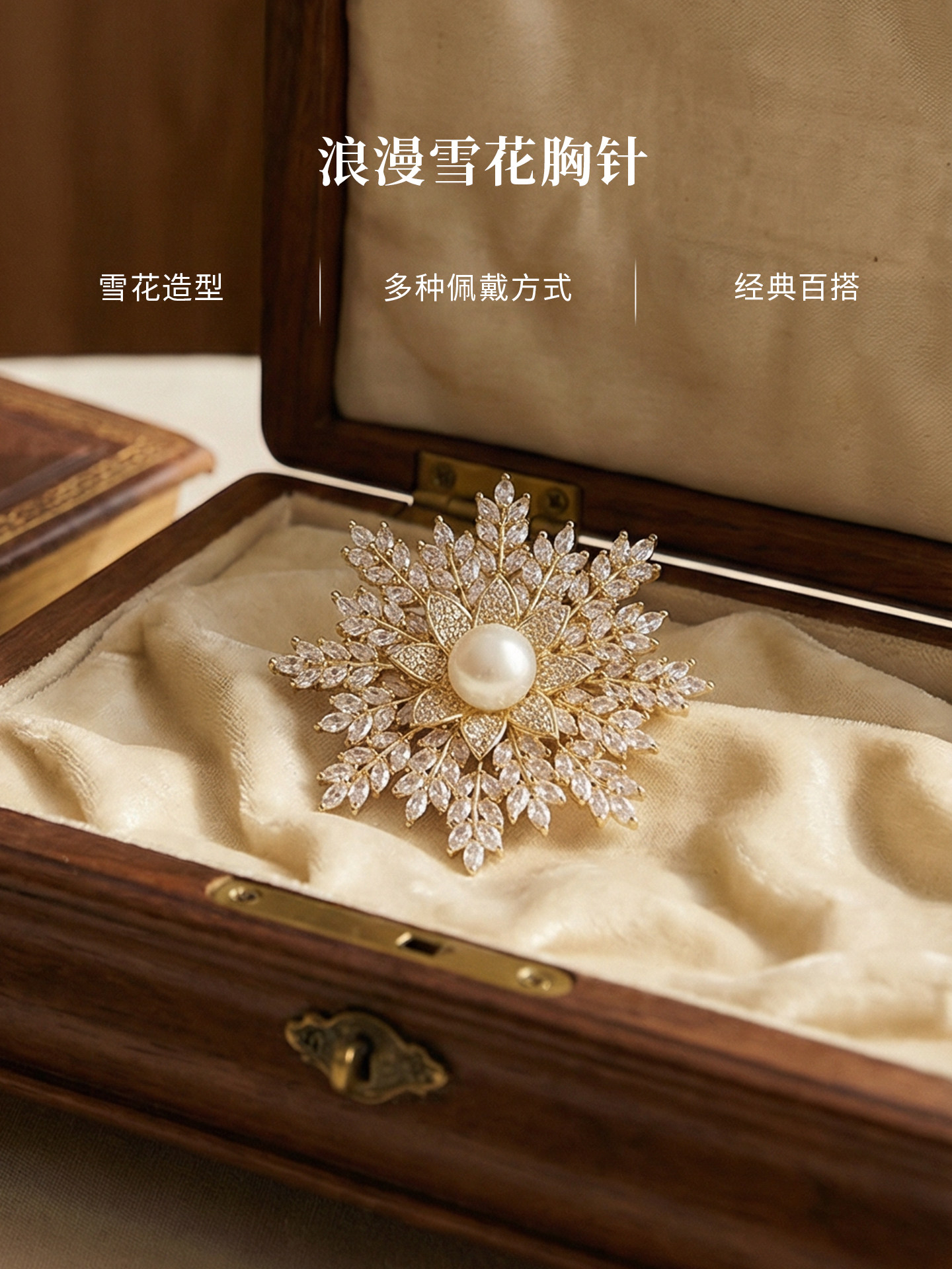 Eternelle French Eternal Design Corsage, Feminine Snowflake Brooch, High-End Silk Scarf Buckle, New Year's Gift