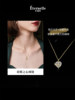 Eternelle French Eternal Wings Heart Necklace Women's Light Luxury Niche Exquisite Silver Clavicle Chain Birthday Gift