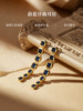 Eternelle French Eternal Blue Overture Earrings Long Tassel Design High-End Exquisite Earrings