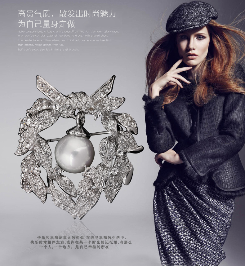 Broche femme ETERNELLE en cristal autrichien - Ref 1172151 Image 9