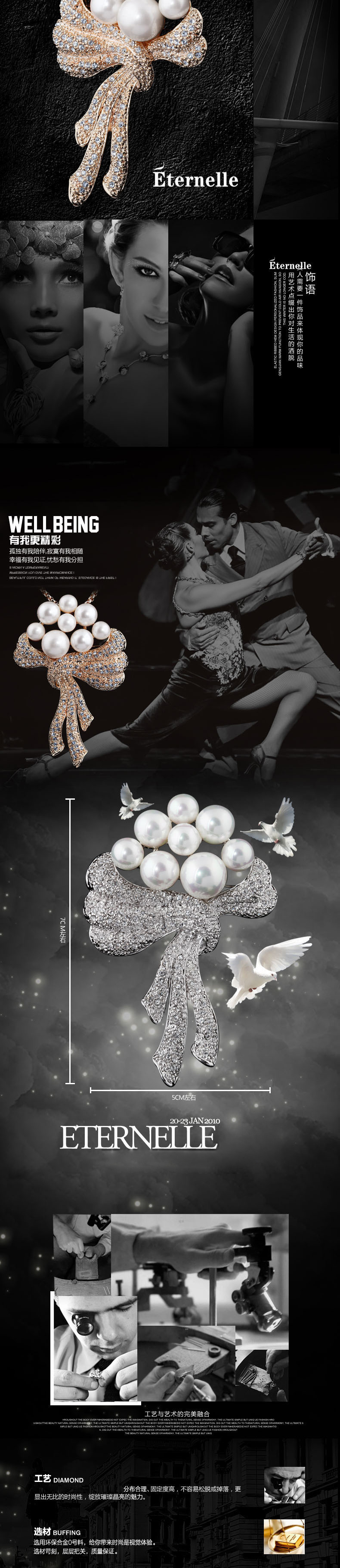 Broche femme ETERNELLE en cristal autrichien - Ref 1174202 Image 13