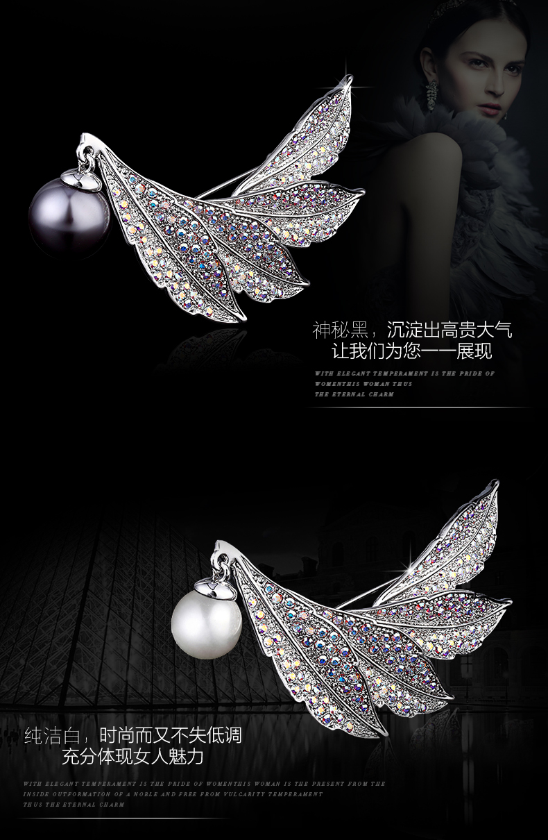 Pháp Eternelle Châu Âu và Hoa Kỳ phụ kiện lông trâm mạ 18 K white gold brooch dual-sử dụng khăn lụa khóa món quà sinh nhật