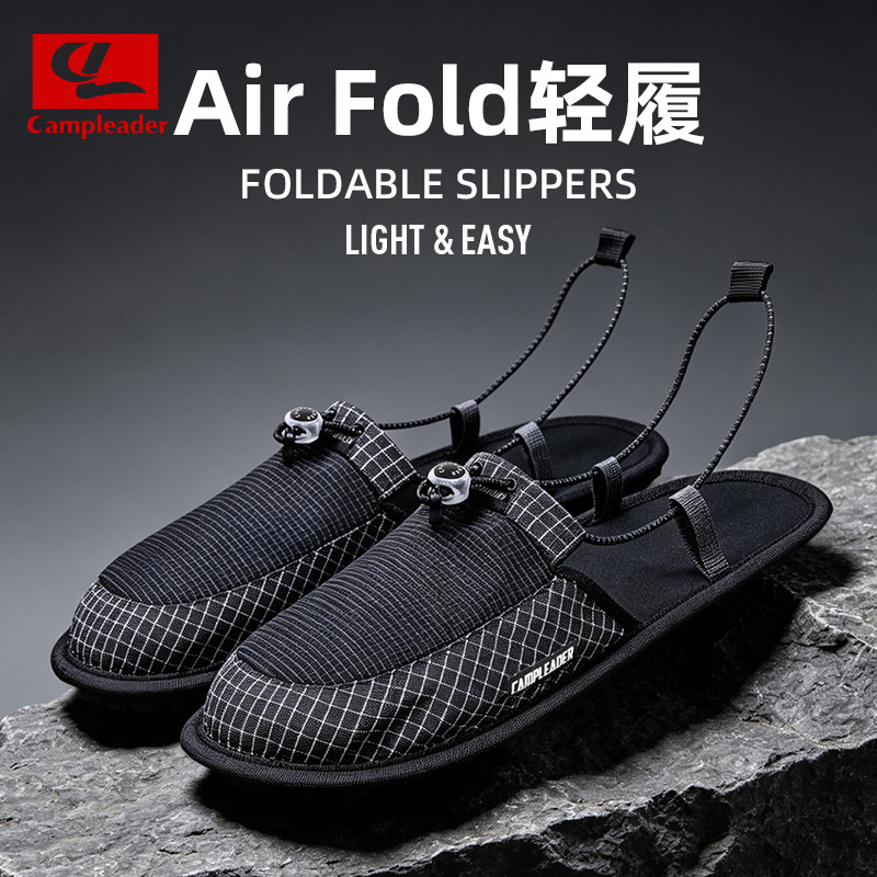 Outdoor Sports Quick-Drying Non-Slip Slippers Travel Foldable Non-Slip Portable Beach Travel Airplane Hotel Slippers Outdoor Sports Quick-Drying Non-Slip Slippers Travel Foldable Non-Slip Portable Beach Travel Airplane Hotel Slippers