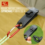 Дорожная акула, палатка, универсальный ветрозащитный навес, застежка, щипцы кухонные, фиксаторы в комплекте