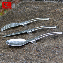 Outdoor picnic tableware Multi-functional camping eco-friendly sanitary folding spoon knife spoon Three sets of cutlery