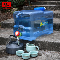 Outdoor PC bucket Self-driving tour Environmental protection car camp storage bucket Mineral spring tea Kung Fu tea Food grade bucket