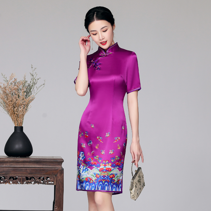  Purple silk cheongsam+XXXL  