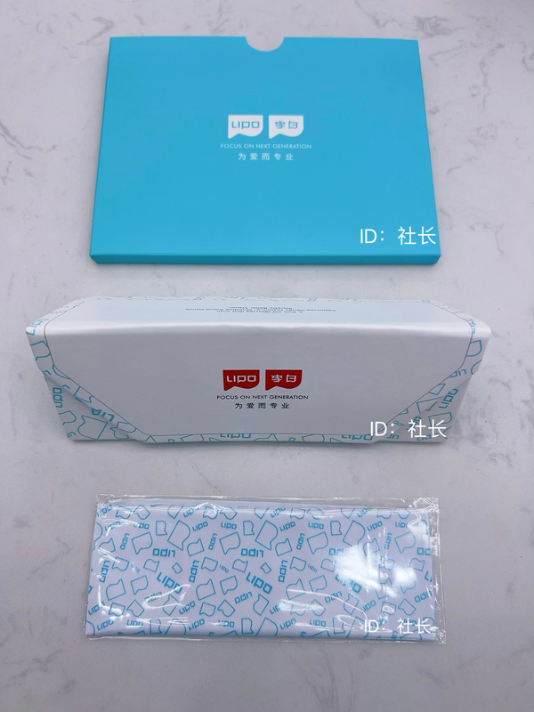 Li Bai Glasses Case, Latest Model, Children's Myopia Case, Lens Cloth, Foldable, Portable, Triangular, Anti-Pressure, Original and Authentic