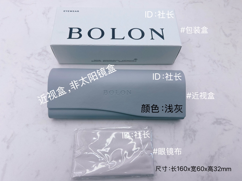 Tyrannosaurus Glasses Case, Myopia Glasses Case, Glasses Cloth, Portable Storage Box, Optical Frame, Leather, Original and Authentic Tyrannosaurus Glasses Case, Myopia Glasses Case, Glasses Cloth, Portable Storage Box, Optical Frame, Leather, Original and Authentic