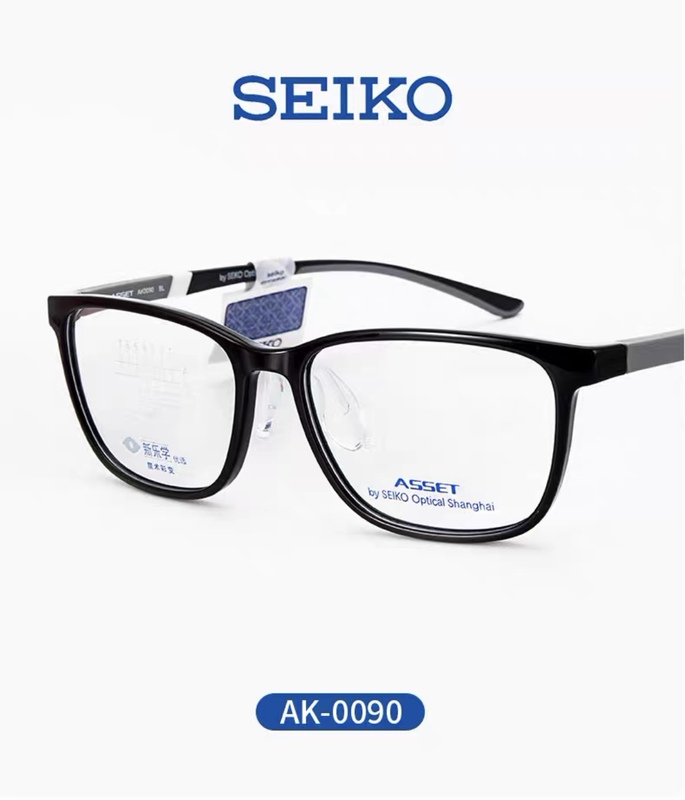 Seiko Seiko Children's Eyeglass Frame Ak0090 Youth Myopia Glasses Frame Can Be Fitted with Lenses for Myopia, Astigmatism, and Hyperopia
