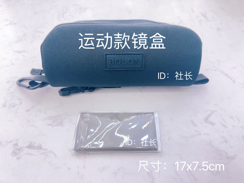 Tyrannosaurus Sports Glasses Case, Sunglasses Case, Sunglasses Box, Myopia Case, Glasses Cloth, Original Genuine Outdoor Travel Bag