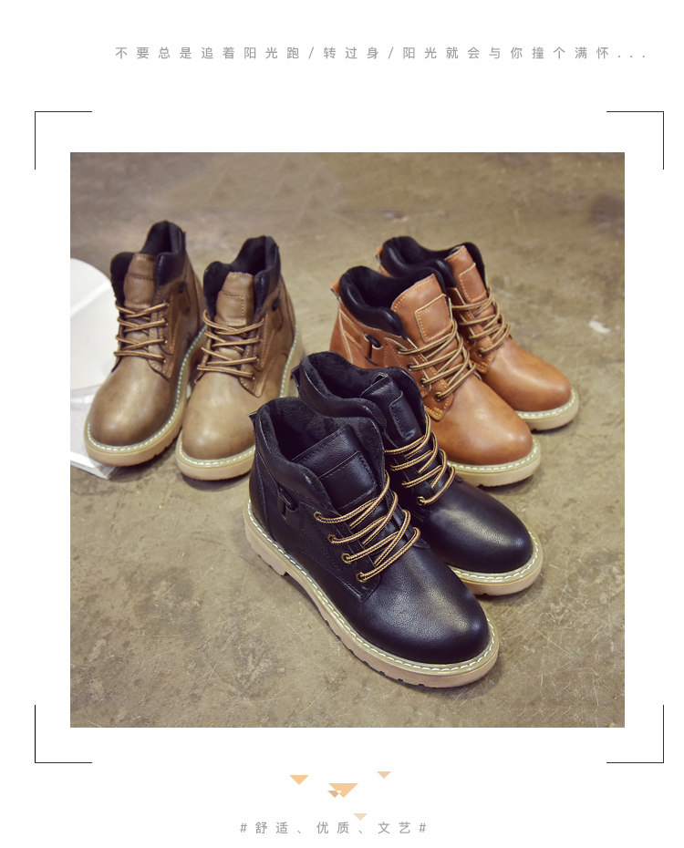 Bottes mi-saison femme OTHER en Caoutchouc - Ref 3249708 Image 21