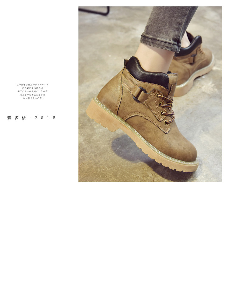 Bottes mi-saison femme OTHER en Caoutchouc - Ref 3249708 Image 20