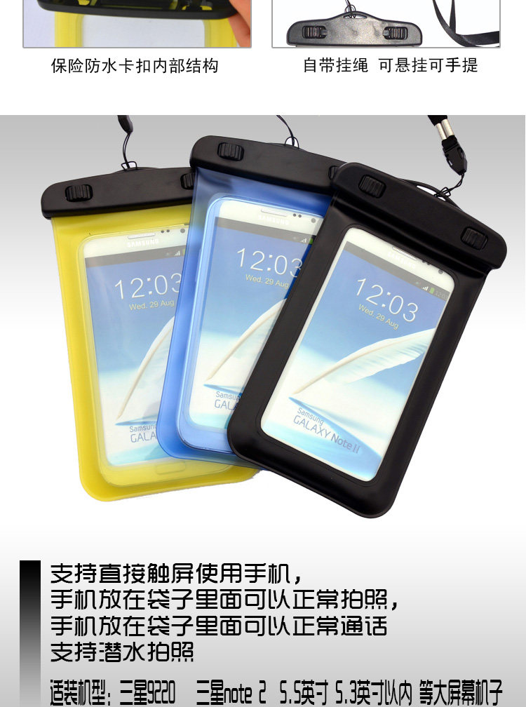 Sac de sport - Ref 17378 Image 20