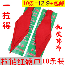 10 high-grade red scarf One-pull zipper red scarf pure cotton red scarf factory direct sales