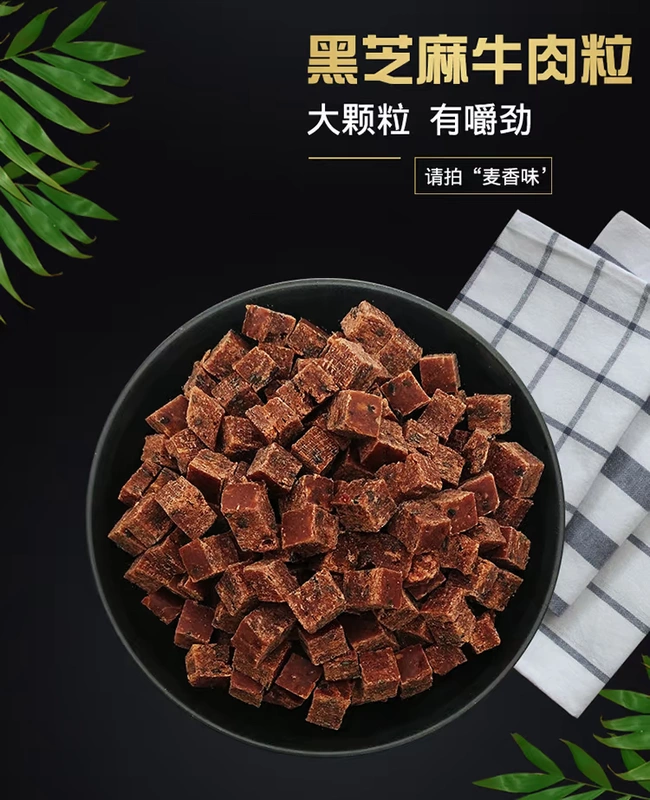 Đồ ăn nhẹ cho chó, túi lớn, hạt thịt bò, que mol, chó, chó tha mồi vàng, chó con, Teddy, chó trưởng thành, huấn luyện chó nhỏ, thưởng chó - Đồ ăn vặt cho chó thuc an cho cho